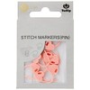 Tulip Stitch Markers, Pink, One Size