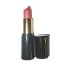 Boots No7 Moisture Drench Lipstick ~ 30 Plum Beautiful ~