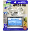 Kurita Water Purifier Rocka Shower HP Water Saving Shower Switch