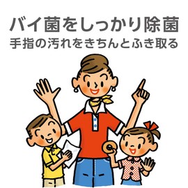 【まとめ買い】キレイキレイ 除菌ウェットシート アルコールタイプ 30枚×3個パック