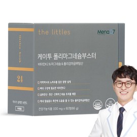 The Littles K2 Polymagnesium Booster Poly Gamma Glutamic Acid (PGA) 60 tablets, 1 box, 1 month supply, 1 piece / 더리틀스 케이투 폴리마그네슘부스터 폴리감마글루탐산(PGA) 60정 1박스 1개월분, 1개