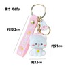 Amily, Sweet Cat Key Holder, Match, Cute, Gift, Strap, Keyring,