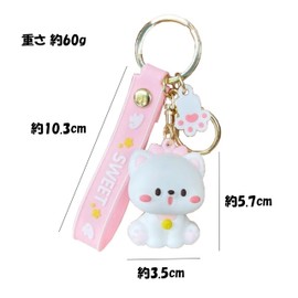 Amily, Sweet Cat Key Holder, Match, Cute, Gift, Strap, Keyring, Bag, Charm, Pink