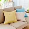Suminoe V349C Cushion Cover, Yellow, 17.7 x 17.7 inches (45
