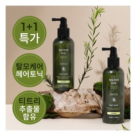 Abca [1+ 1] Tea Tree Hair Loss Symptom Relief Hair Tonic 200ml / 아브카 [1+ 1] 티트리 탈모증상완화 헤어토닉 200ml