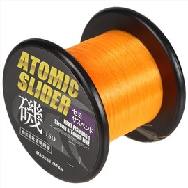 Atomic Rider Iso Orange No. 2.5 1000m (Semi-suspend Type)