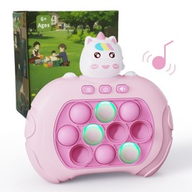 Push-pop Game, Educational Toy, For Boys and Girls, Birthday Gift, For 5 and 6 Years Old, Elementary School Students, Popular, Fast Push, Japanese Instruction Manual Included, Stress Relief, Goods