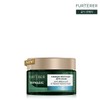 René Furterer NEW Triphasic K85 Propolis Mask 200ml / 르네휘테르