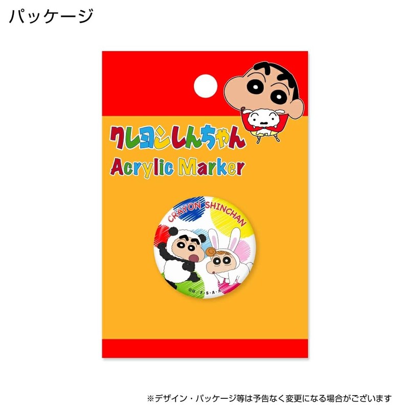 ホクシン交易(HOKUSHIN TRADING) ゴルフ ボールマーカー クレヨンしんちゃんアクリルマーカー しんのすけ×ひまわり MK0498