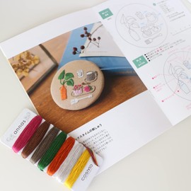 LECIEN No. 112103 COSMO Annas Embroidery Pattern and Embroidery Thread Set (Relaxing Time), 9.8 ft (3 m) x 7 Colors