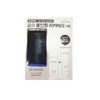 Beyond 비욘드 옴므 올인원 리커버리 기획세트 Beyond Homme All-in-One Recovery Gift Set