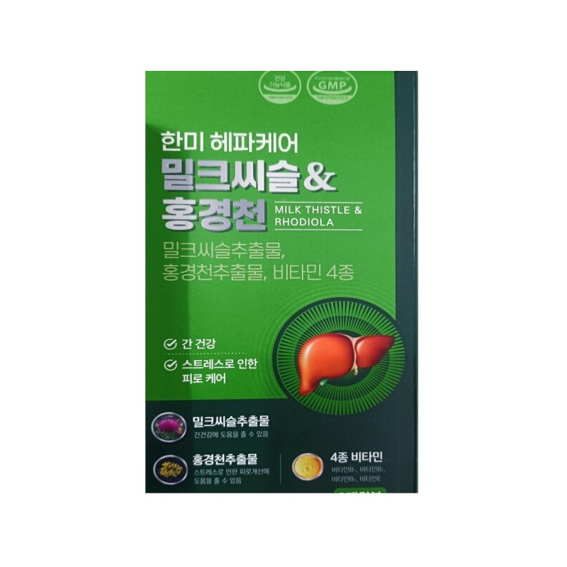 Hanmi Hepa Care Milk Thistle Rhodiola 1000mg 180 capsules /