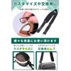 PITRIS Shoulder Strap for Bags, Thick, Width 1.5 inches (3.8