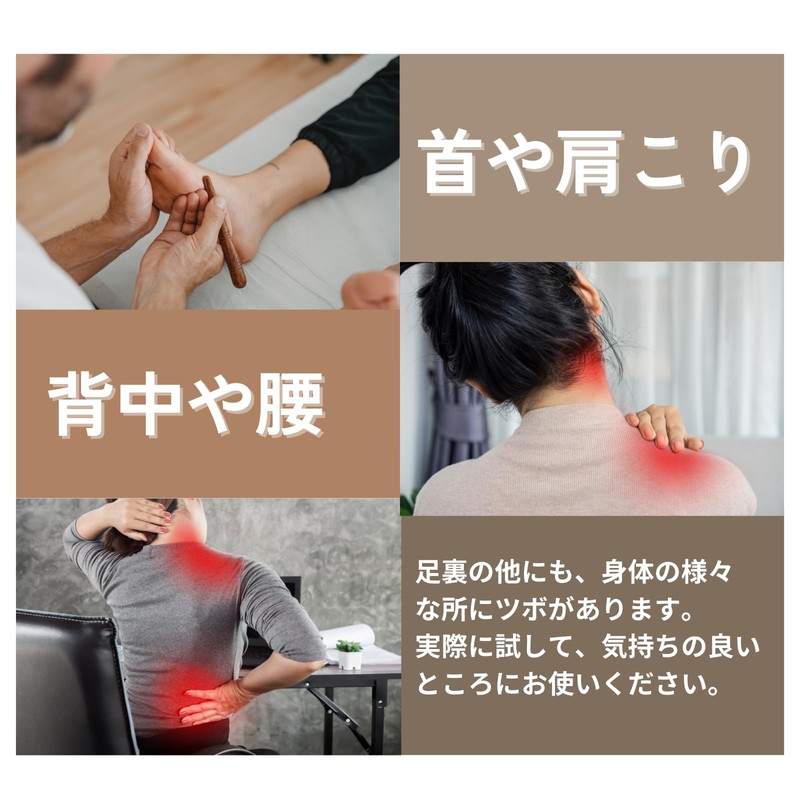 Natural Wooden Pressure Point Massage Stick - Relax from the