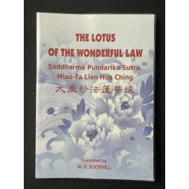 The Lotus of the Wonderful Law