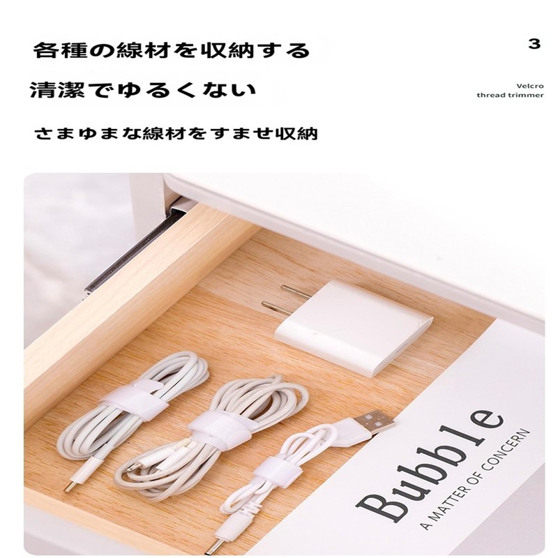 【自由に調整可能・再使用可能】 ケーブル結束バンド マジックテープ バンド ケーブルタイケーブル まとめる 調節可能結束配線収納バンド ストラップ (黒·灰·白)60個