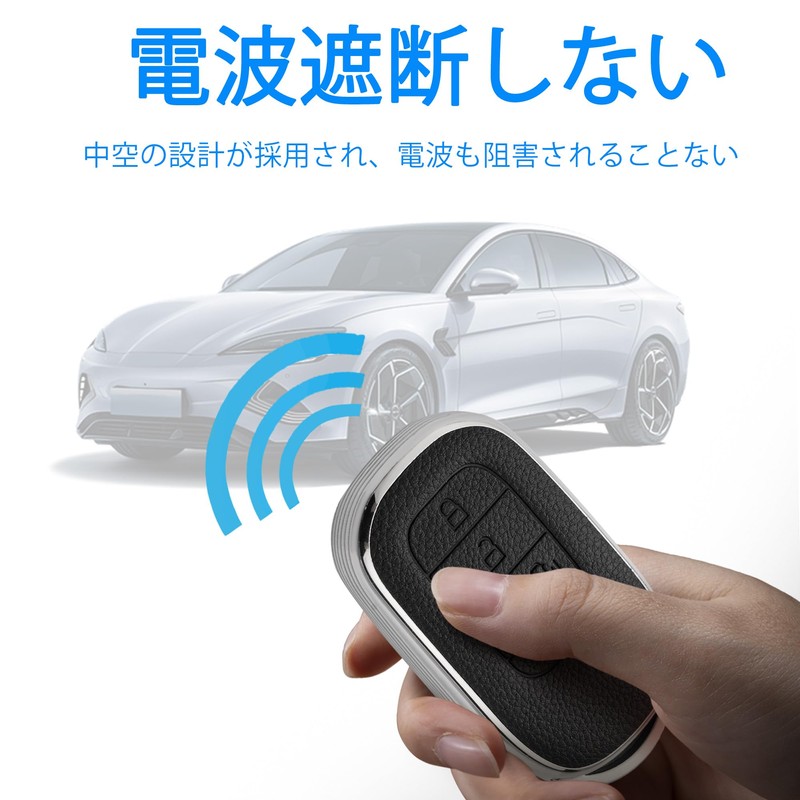 [PIMOHI] N-BOX Custom JF5 JF6 Key Case, Compatible with Honda
