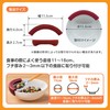 1041711 Meal Catch for Yourself Meal Auxiliary, Meal Assistance, Self-Help,
