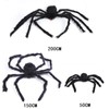 Halloween Spider Web Decoration