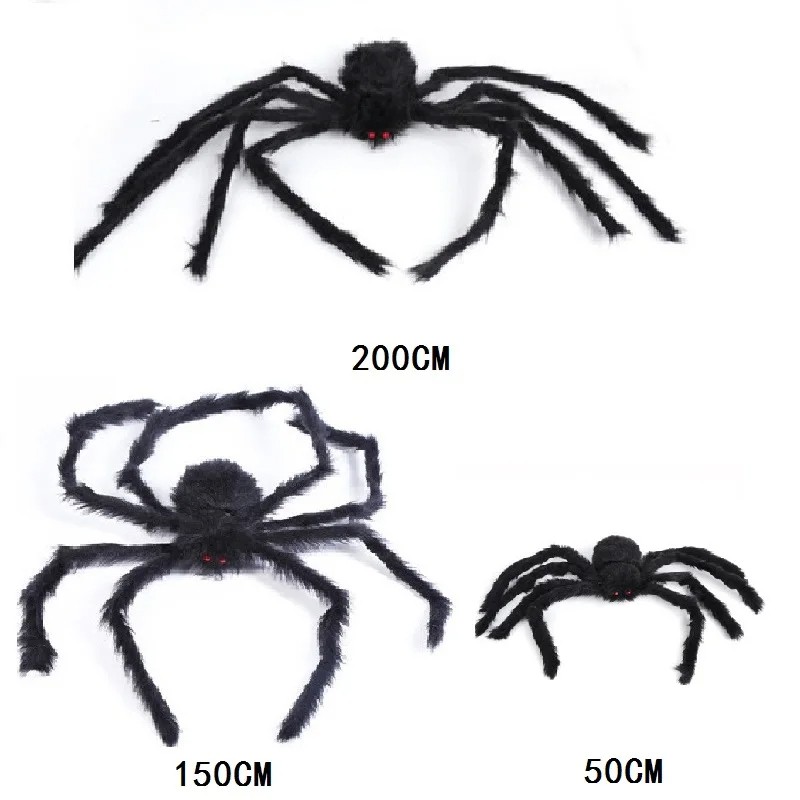 Halloween Spider Web Decoration