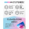 CLEAR&ZONE カフェイン サプリ（錠剤） エナジードリンク風味 国内製造 100粒入 (1)