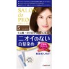 Salon De Pro HAIR COLOR NON SMELL #5 NATURAL BROWN