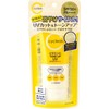 Kumano Oil Cyclar Vitamin C Tone Up UV SPF 50+