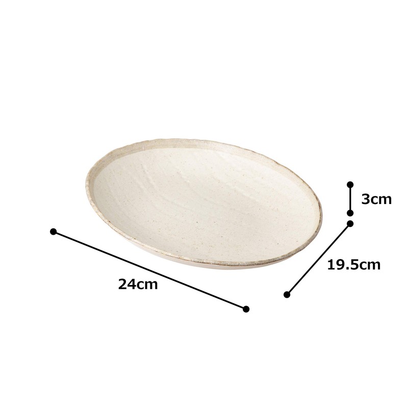 Mino Ware White Karatsu Oval Noodle Plate K30273