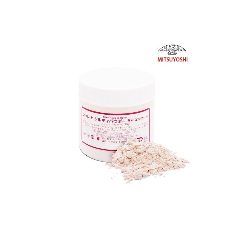Mitsuyoshi Silky Powder Refill SP-1 SP-2 SP-3 - 04. Empty