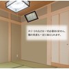 Two-One TW-OK-K-25 Memory-kun Frame Bracket for Picture Frame Door 1.0