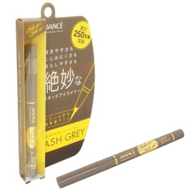 Jolie Jolie Jolie E Jolie E Liquid Eyeliner Ash Gray 0.6ml (x1)