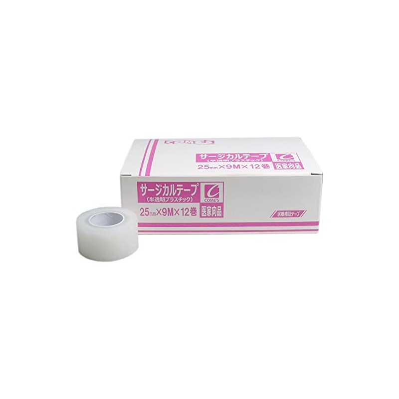医家向品 サージカルテープ 半透明プラスチックタイプ 25mm×9M×12巻