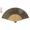 Susuki Kyo Fan, Men's, Men's, Kyoto Fan, Craftsmanship, Kimono Accessory,