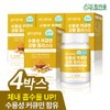 Dreamieum Water-soluble Curcumin Turmeric Plus Q 60 tablets x 4