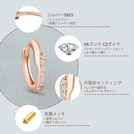 KRKC & CO Women's Hoop Earrings, 925 Silver, Hypoallergenic, 0.5 inches (13 mm), Smaller, Ring Earrings, Fashionable Accessories, Gift for Women, Birthday, Christmas, Silver, Cubic Zirconia