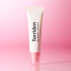 Toriden Torriden Cellmazing Low Molecular Collagen Volume Lip Essence 11ml,