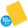 Artec 45532 Color Plastic Bags, Set of 10, 31.5 x