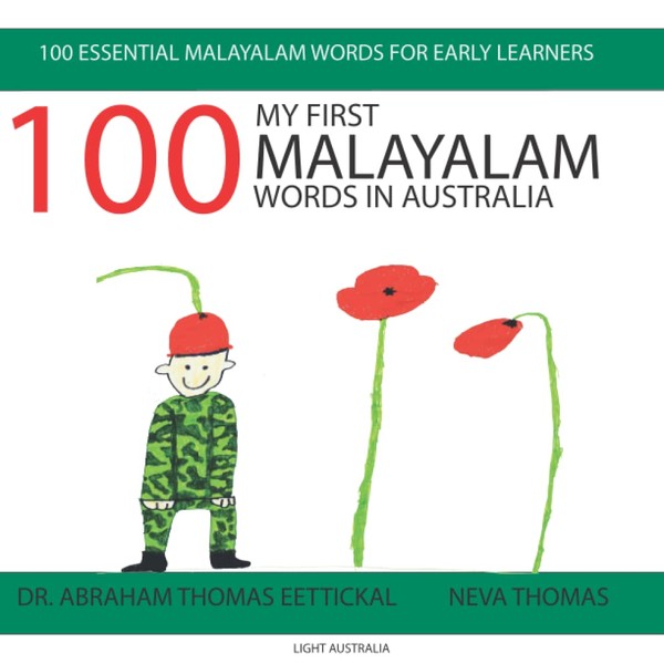 My First 100 Malayalam Words in Australia: The Essential 100