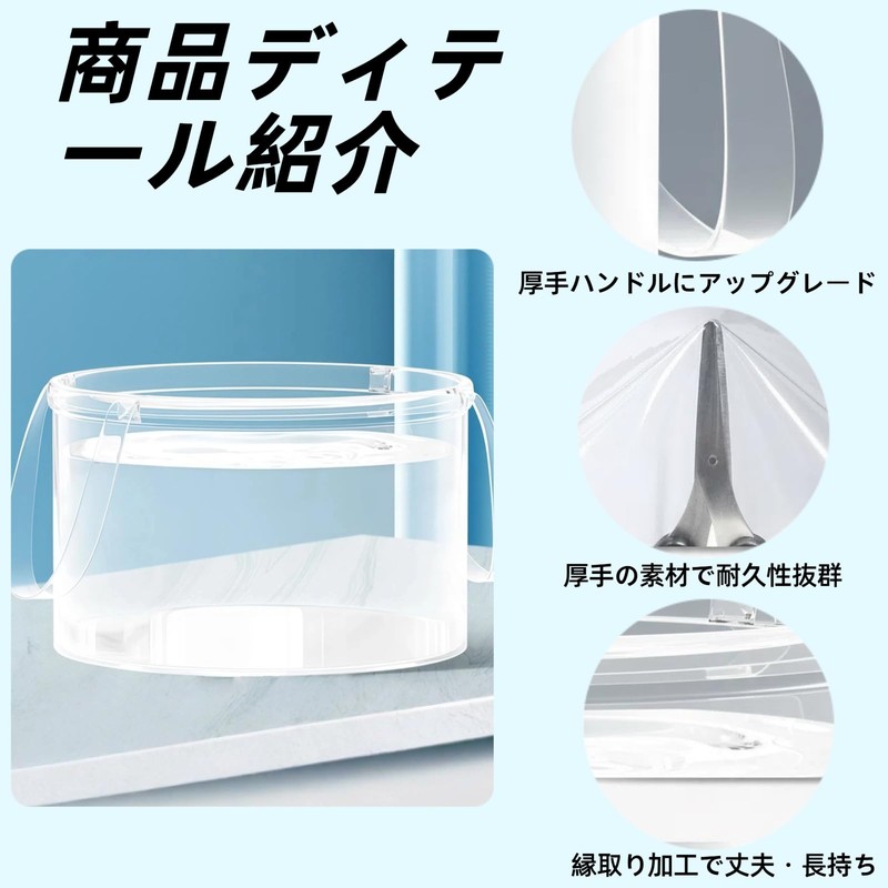 Folding Washbasin, Clear, 3.2 gal (12 L) with Handle, Set