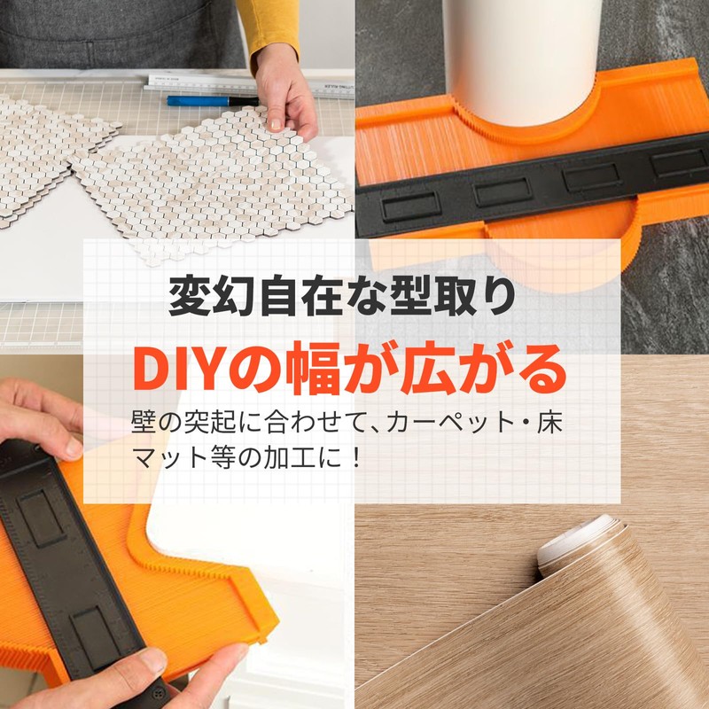 FUKUMIDO Scribing Tool DIY Mold Carpenter Tool Mold Cloud Ruler