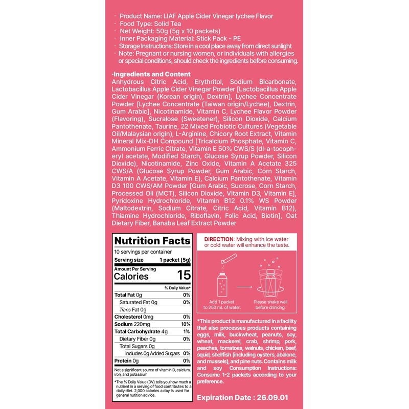 LIAF Apple Cider Vinegar Powder Loaded Tea Packets | Korean