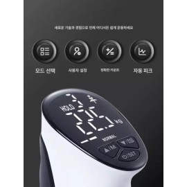 악력기 디지털 측정 헬스 그립 전완근 피트니스 트레이닝 [레벨 1 버전 카운팅 줄넘기 세트] Digital Grip Strength Meter Fitness Training [Level 1 Version Counting Jump Rope Set]