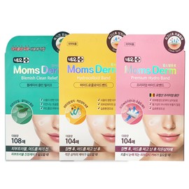 네오 맘스덤 여드름 패치 맘스덤 뷰티(민트) + 맘스덤(노랑) + 맘스덤 유로(핑크) 세트 Neo Mom's Derm Acne Patch Mom's Derm Beauty (Mint) + Mom's Derm (Yellow) + Mom's Derm Euro (Pink) Set