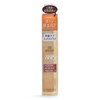 Canmake Plan Lip Care Scrub 03 Orange Yellow Lip Care,