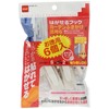 Nitoms Peelable Hooks for Curtain Tassels, White, 0.9 x 0.8