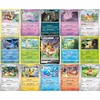 Pokemon Eevee Card Bundle - Guaranteed 1 Ultra Rare -