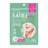 Easy Derm Band Beauty Relief Skin Soothing Spot Patch, 42