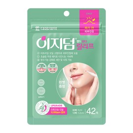 Easy Derm Band Beauty Relief Skin Soothing Spot Patch, 42 Pieces, 2 Packs