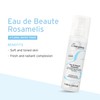 anburiosu rozamerisuro-syon 200ml