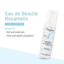 anburiosu rozamerisuro-syon 200ml